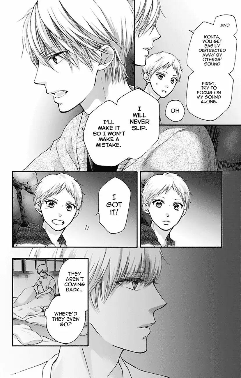 Read Kono Oto Tomare! Manga Online