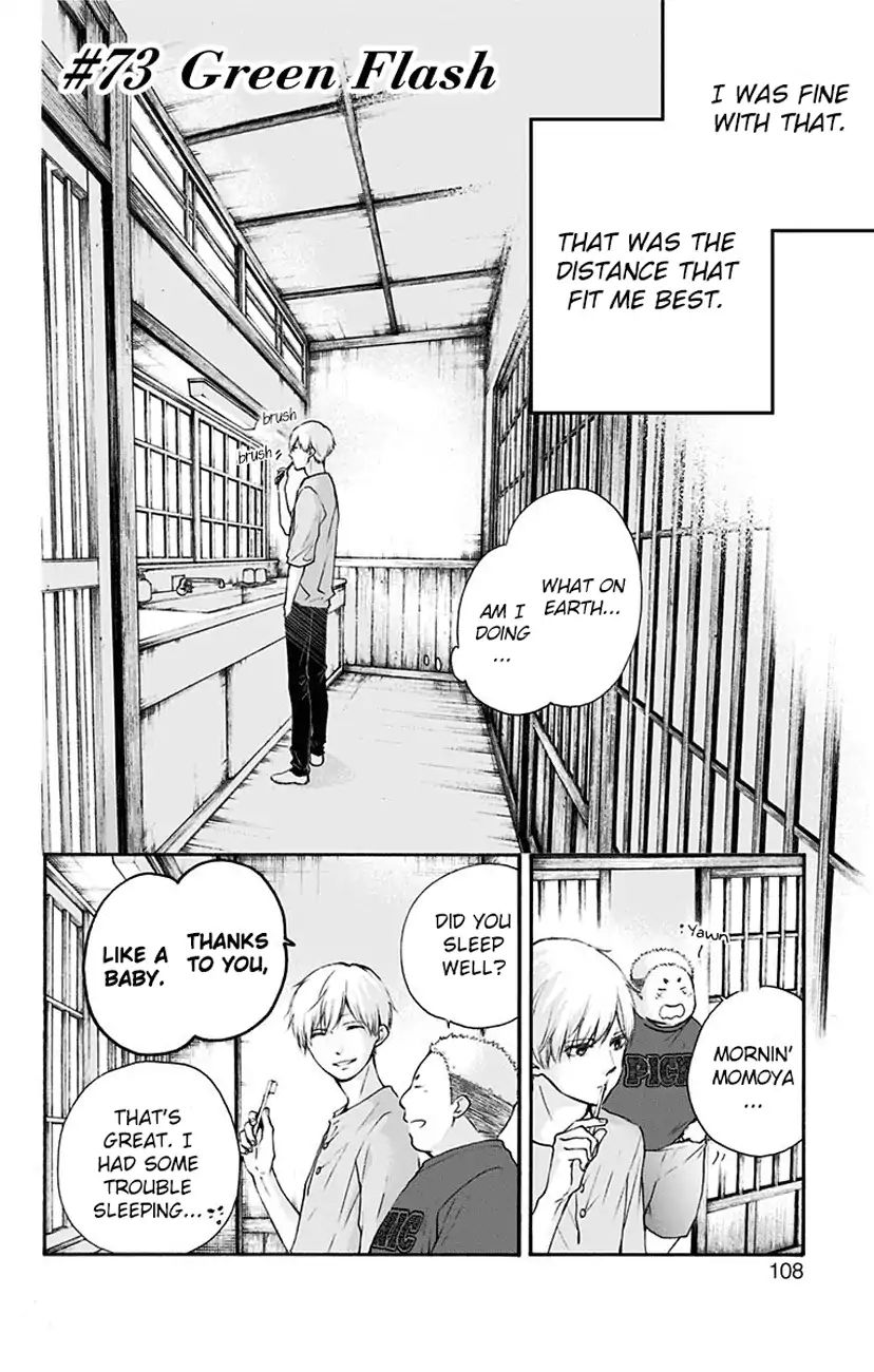 Read Kono Oto Tomare! Manga Online
