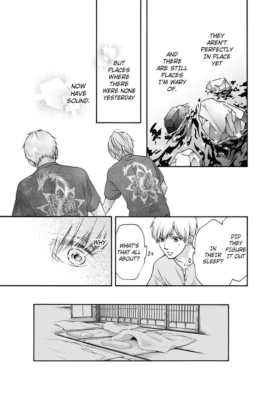 Read Kono Oto Tomare! Manga Online