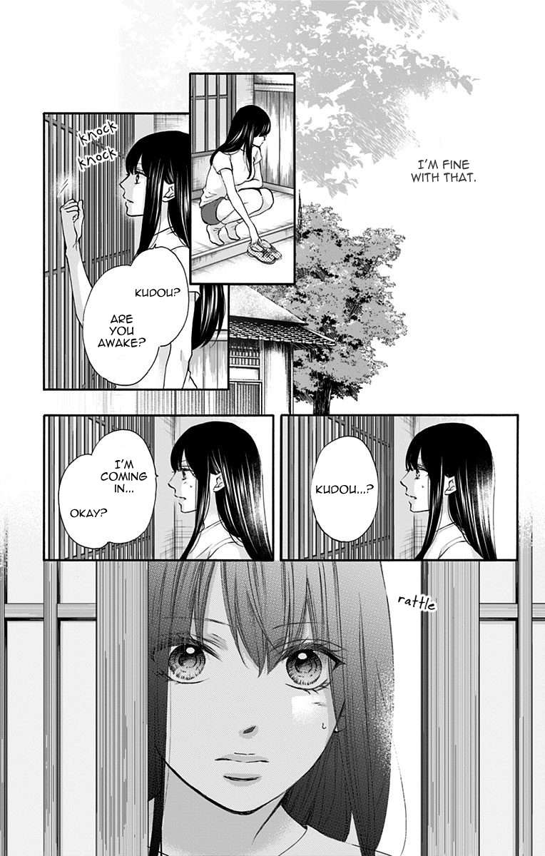 Read Kono Oto Tomare! Manga Online