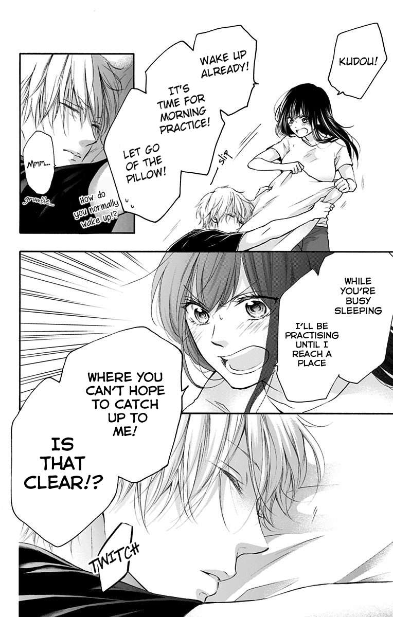 Read Kono Oto Tomare! Manga Online