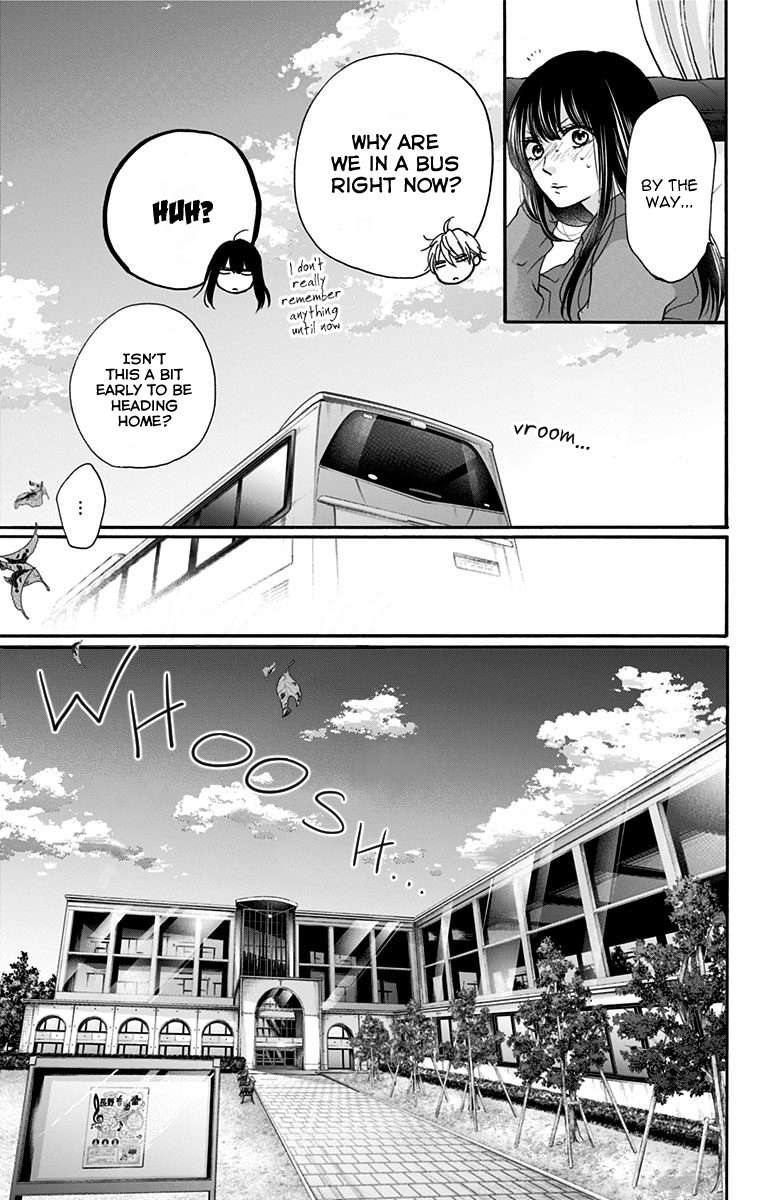 Read Kono Oto Tomare! Manga Online