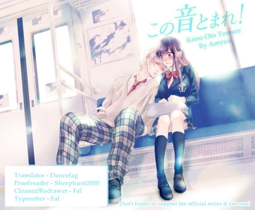 Read Kono Oto Tomare! Manga Online