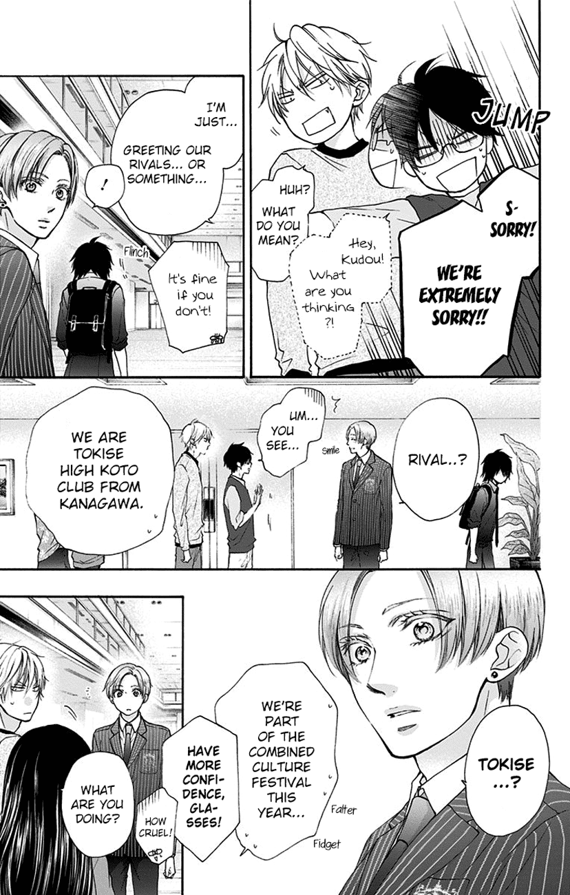 Read Kono Oto Tomare! Manga Online