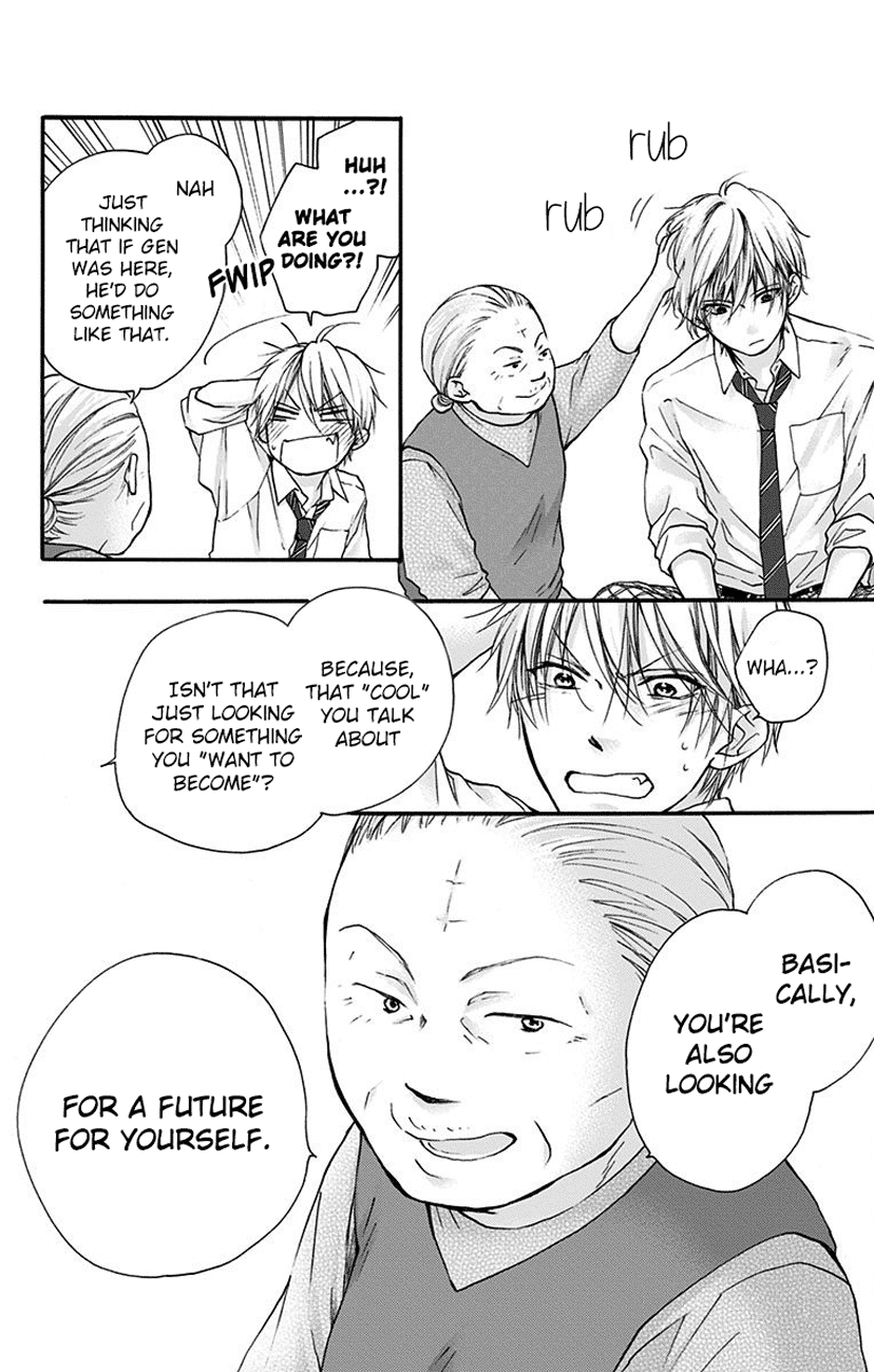 Read Kono Oto Tomare! Manga Online