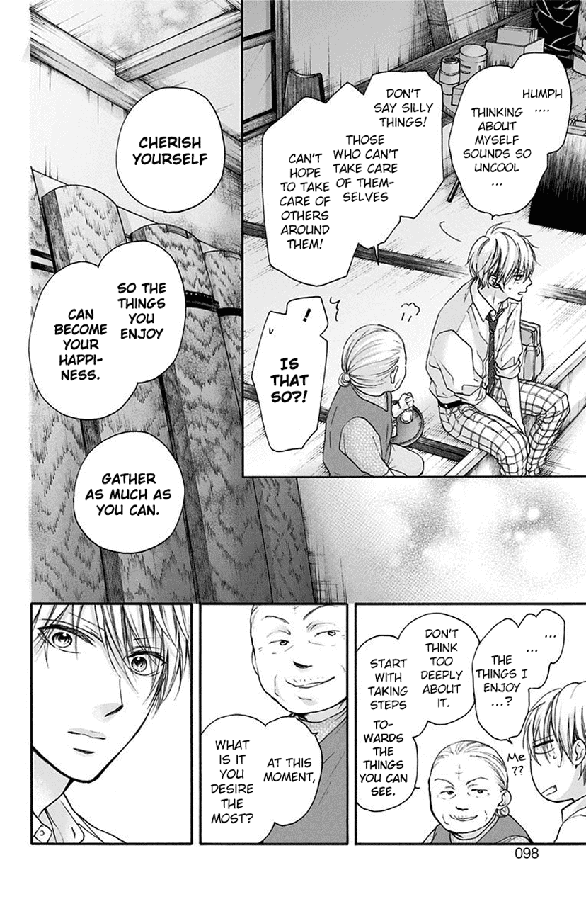 Read Kono Oto Tomare! Manga Online