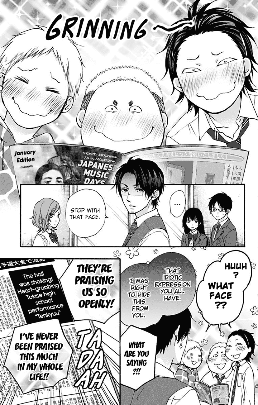 Read Kono Oto Tomare! Manga Online
