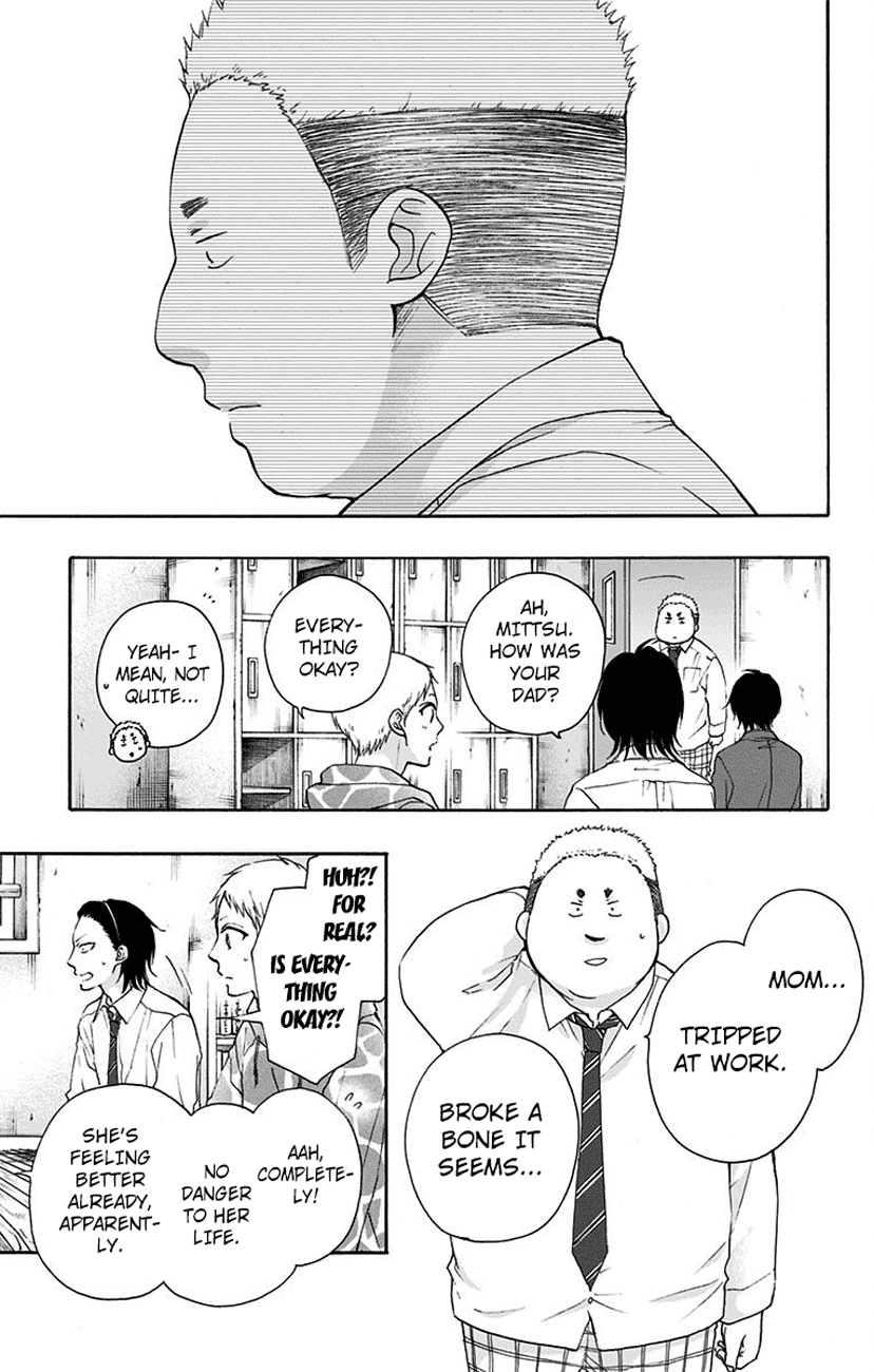 Read Kono Oto Tomare! Manga Online