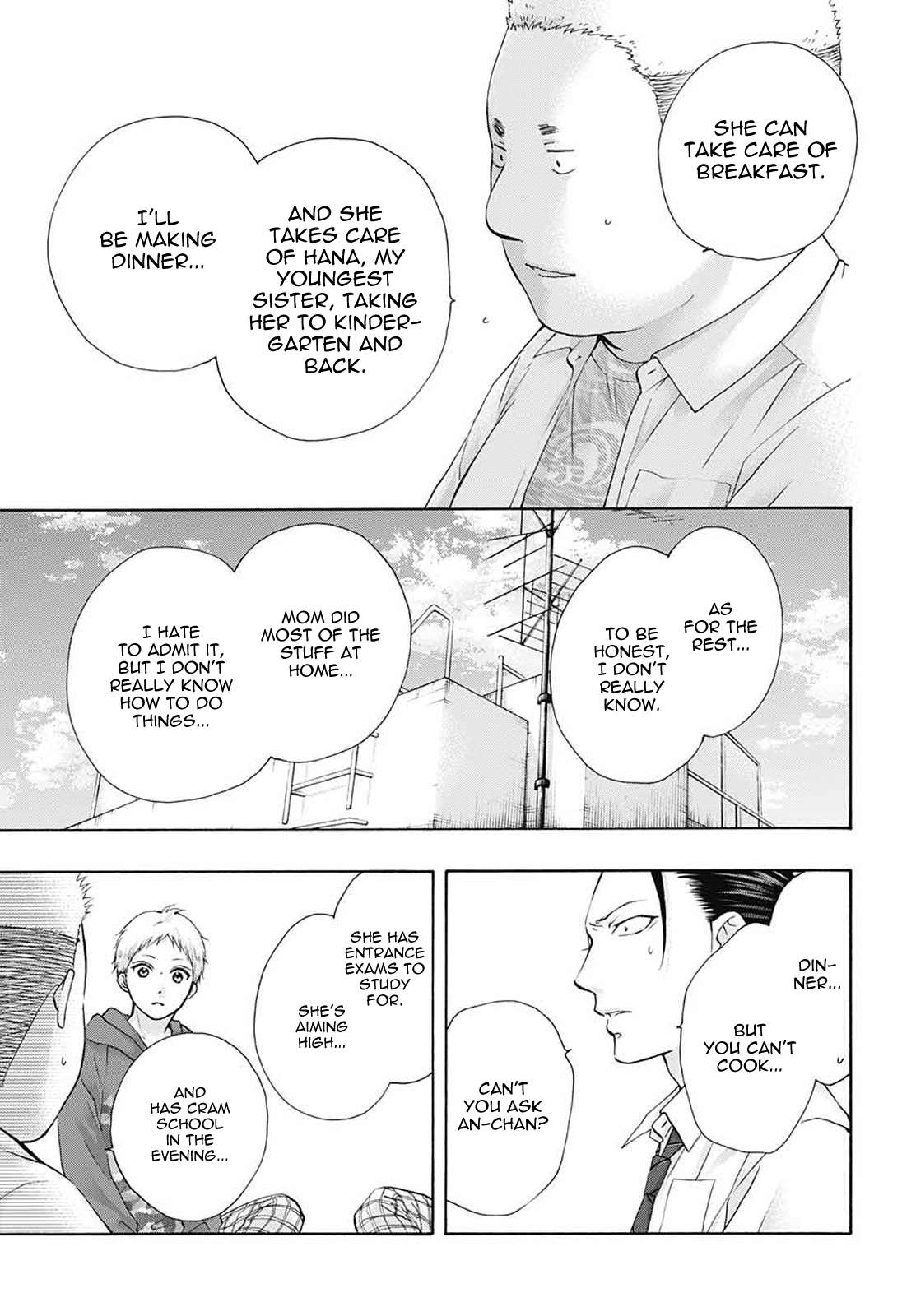Read Kono Oto Tomare! Manga Online