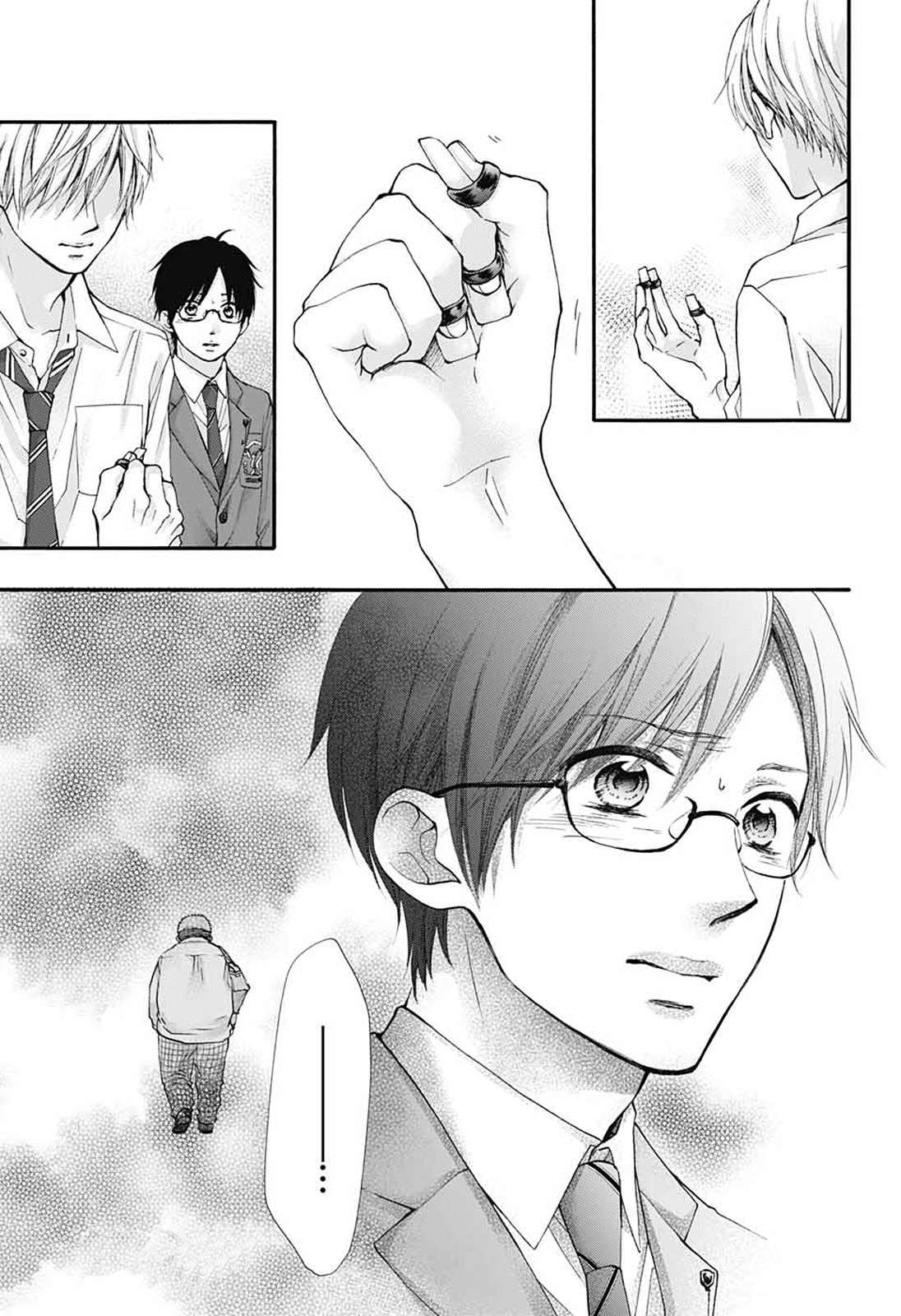 Read Kono Oto Tomare! Manga Online