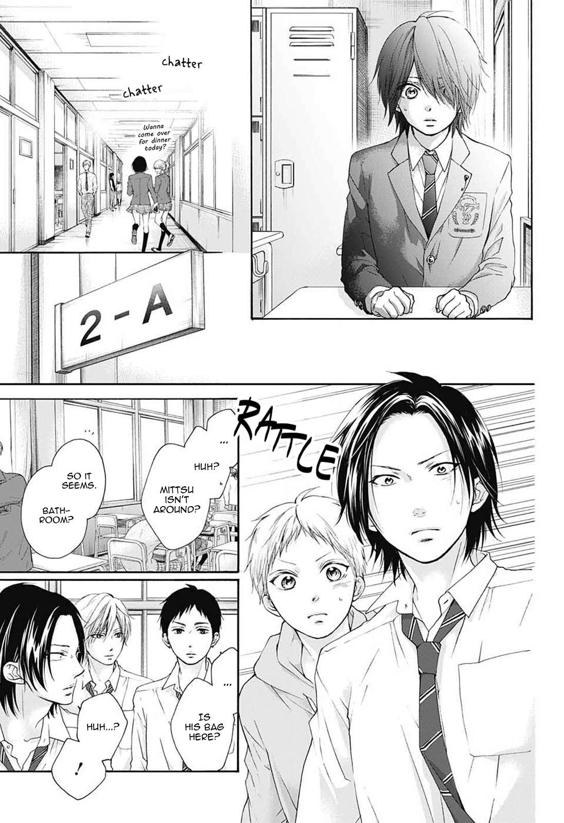 Read Kono Oto Tomare! Manga Online