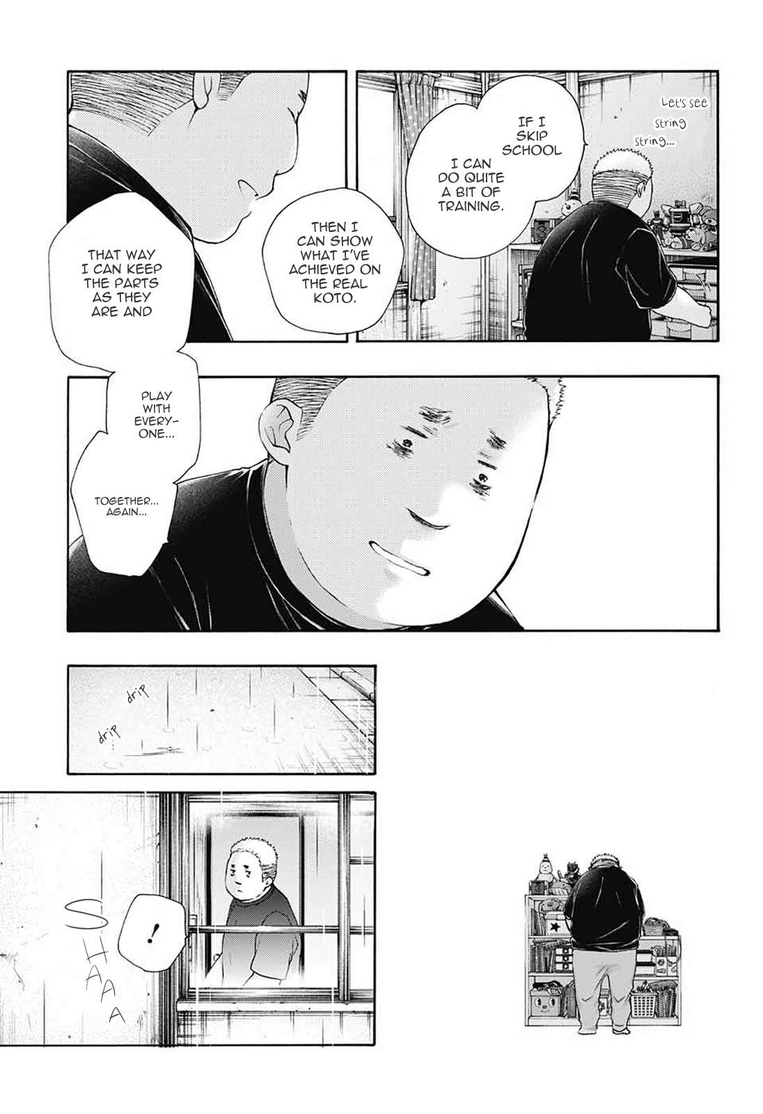Read Kono Oto Tomare! Manga Online
