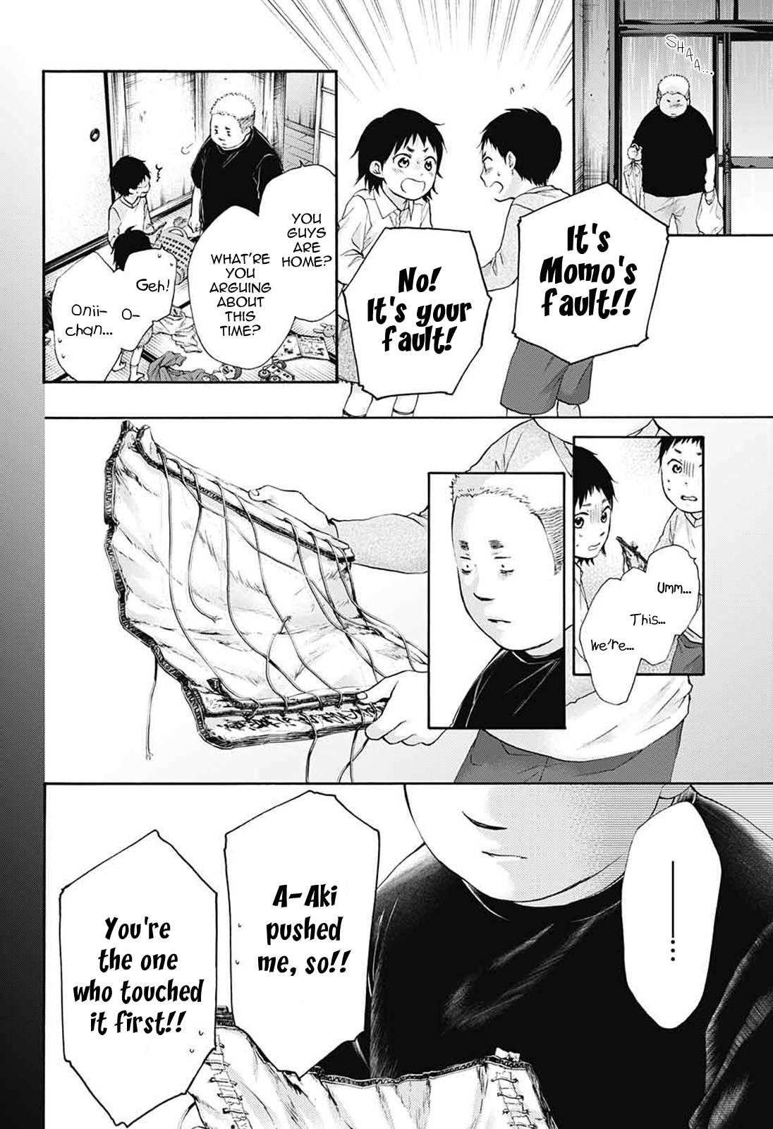Read Kono Oto Tomare! Manga Online