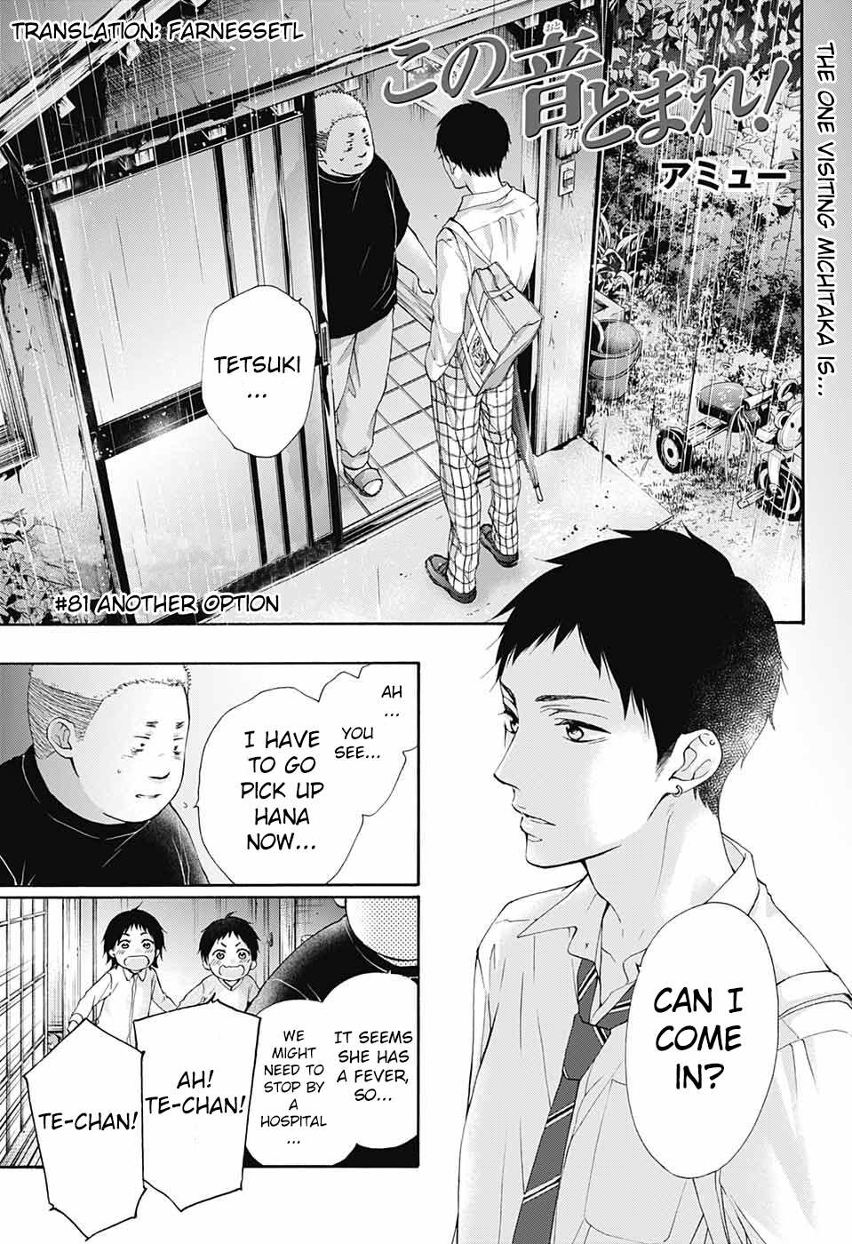 Read Kono Oto Tomare! Manga Online