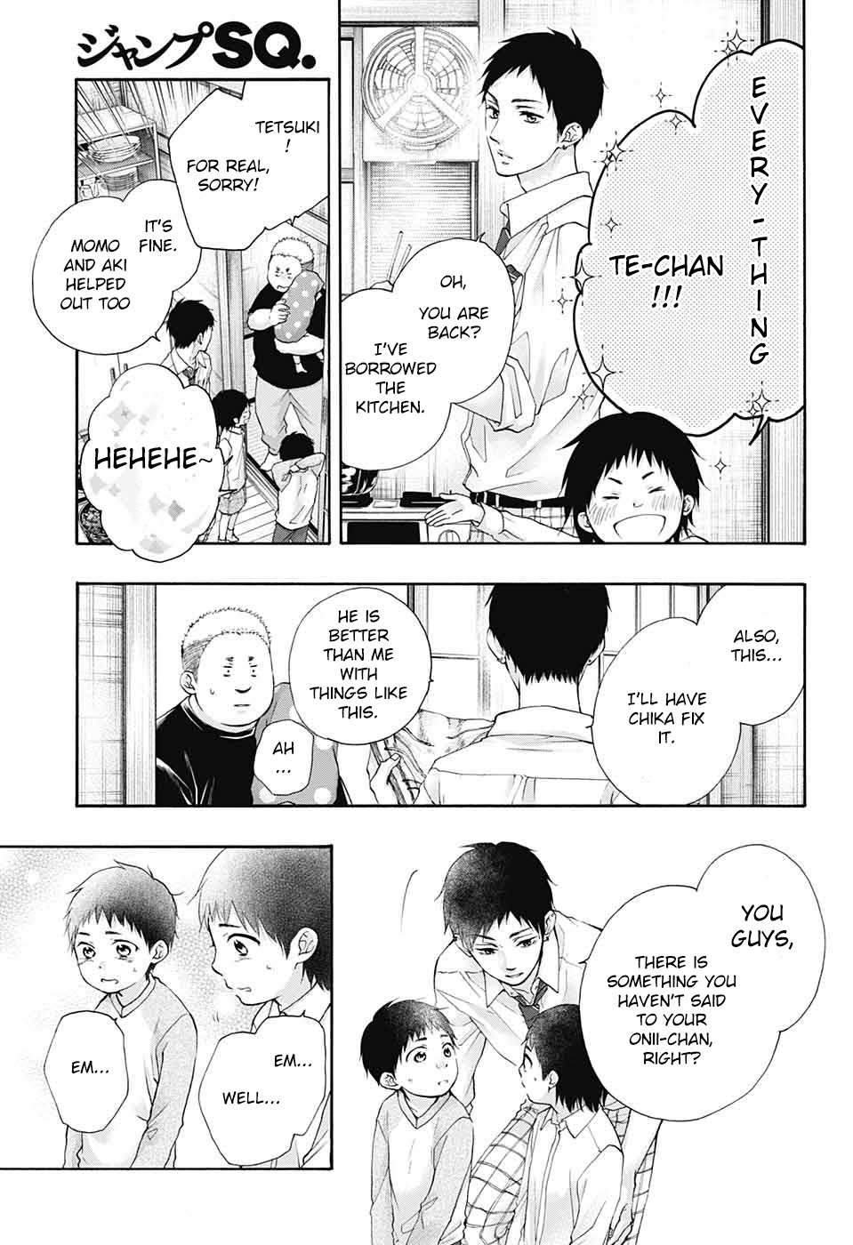 Read Kono Oto Tomare! Manga Online