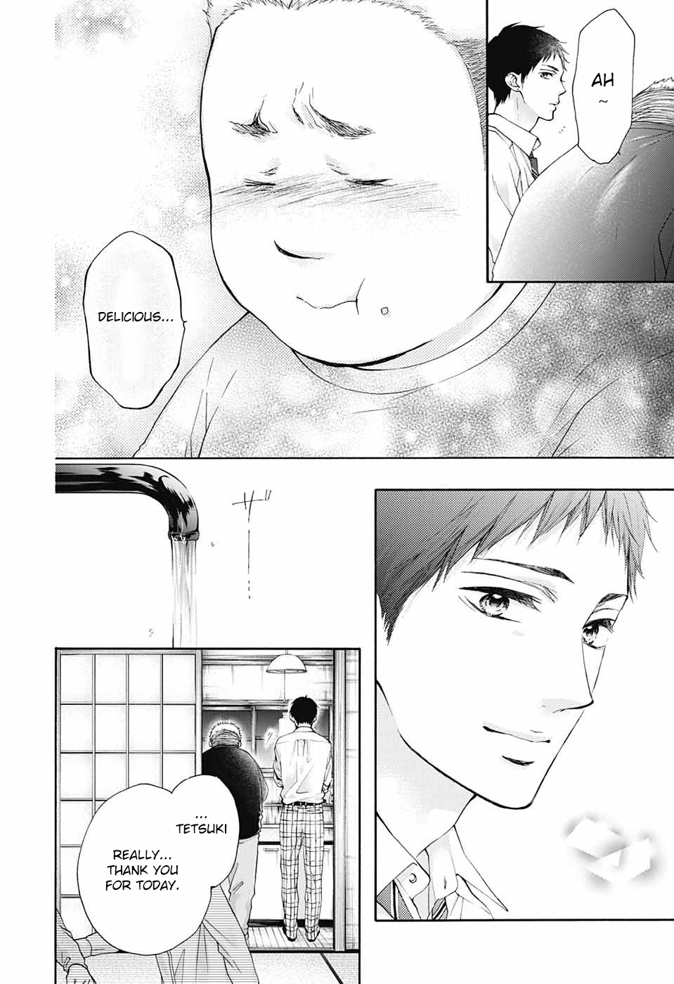 Read Kono Oto Tomare! Manga Online