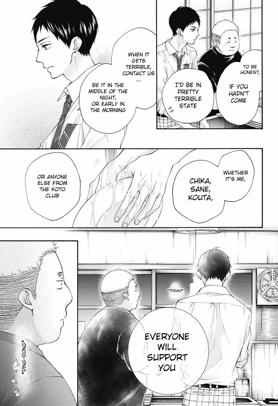 Read Kono Oto Tomare! Manga Online