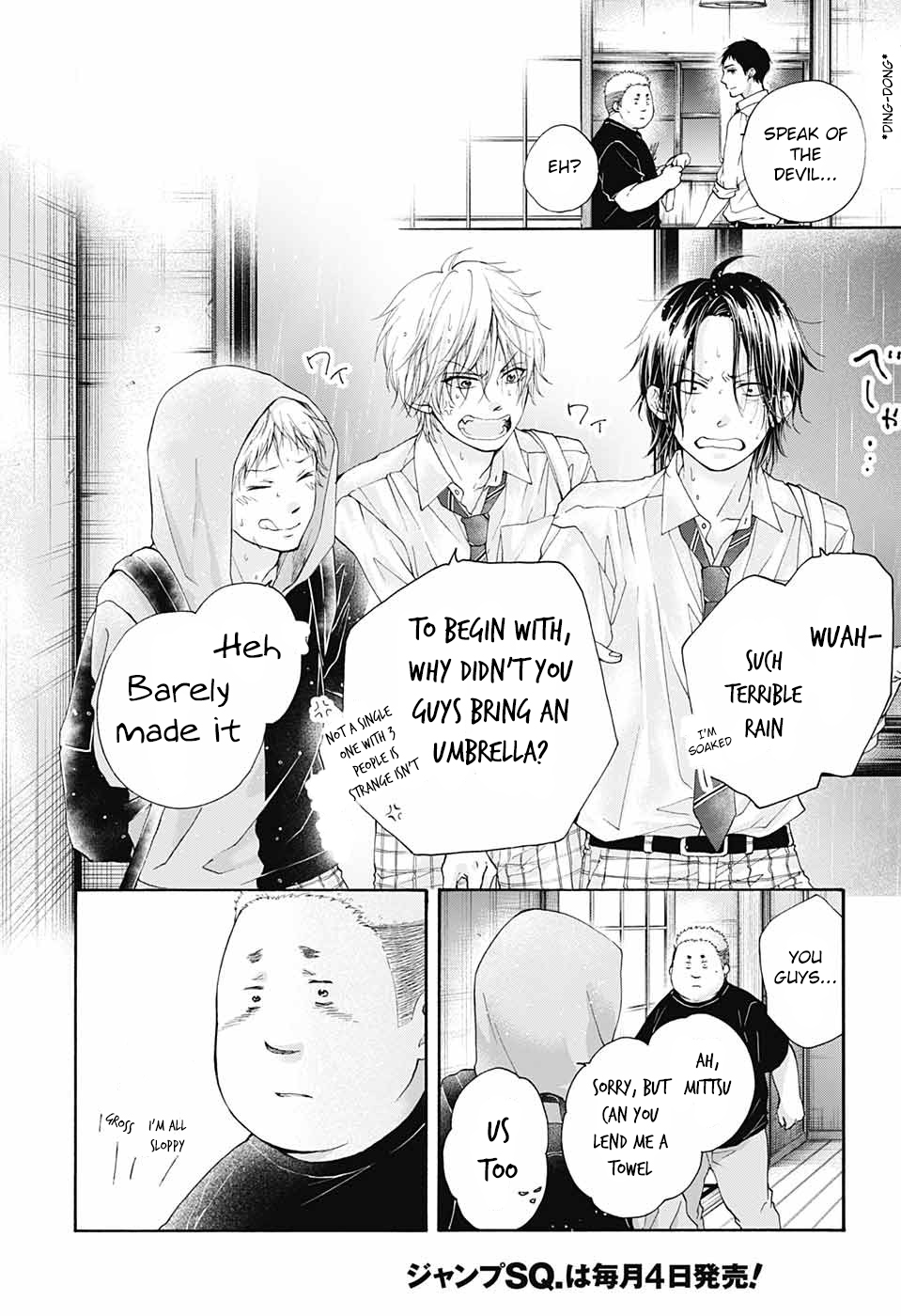 Read Kono Oto Tomare! Manga Online