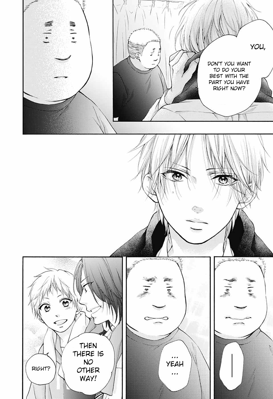 Read Kono Oto Tomare! Manga Online