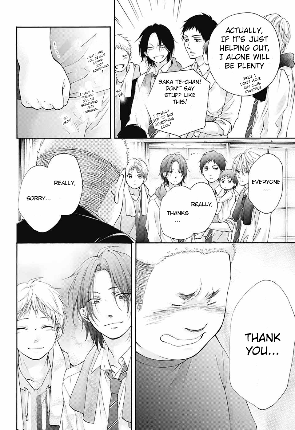 Read Kono Oto Tomare! Manga Online
