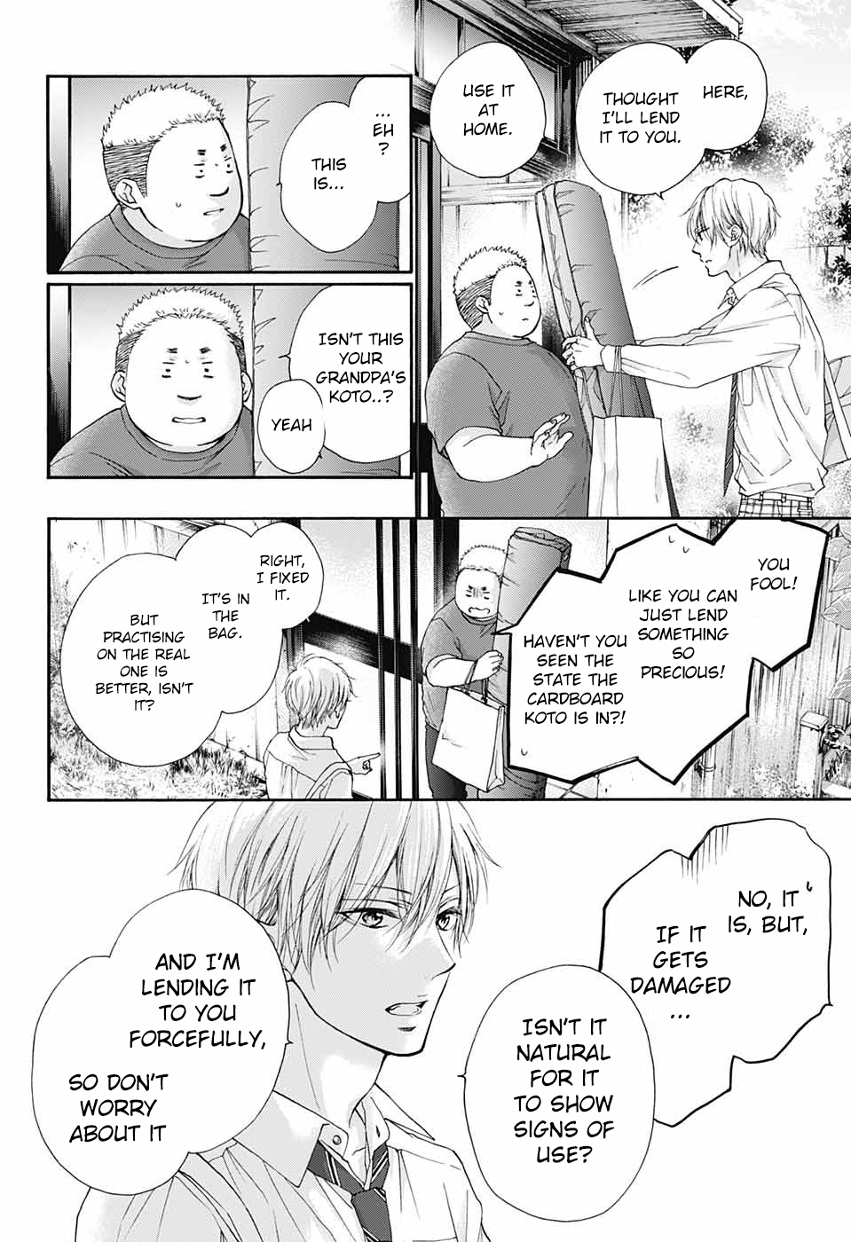 Read Kono Oto Tomare! Manga Online