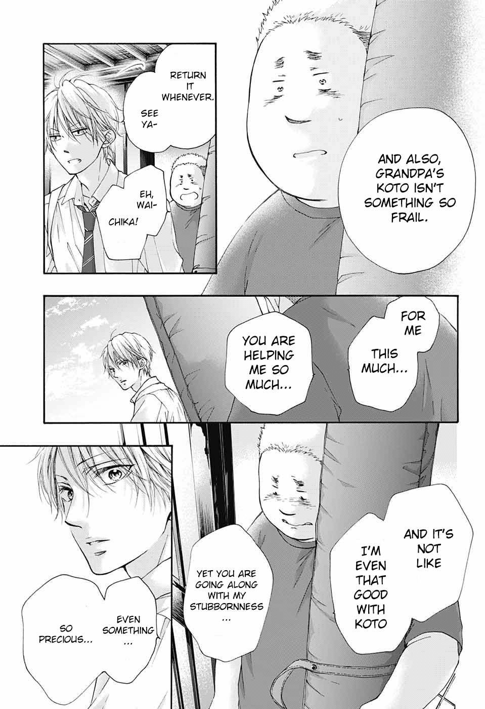 Read Kono Oto Tomare! Manga Online