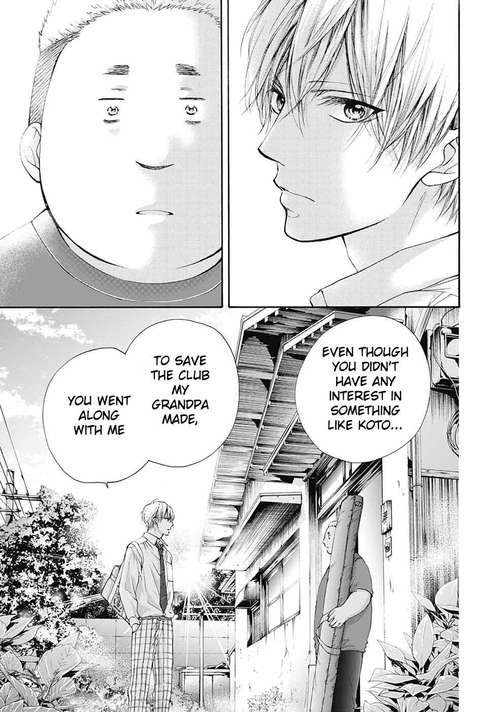 Read Kono Oto Tomare! Manga Online