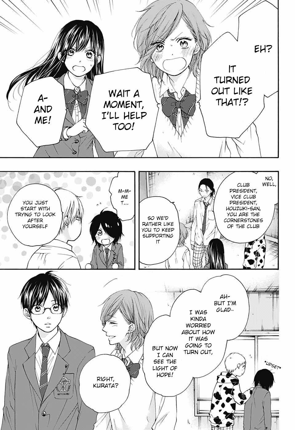 Read Kono Oto Tomare! Manga Online