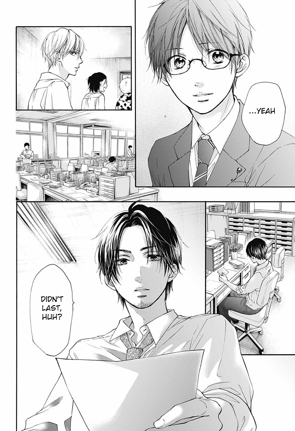 Read Kono Oto Tomare! Manga Online