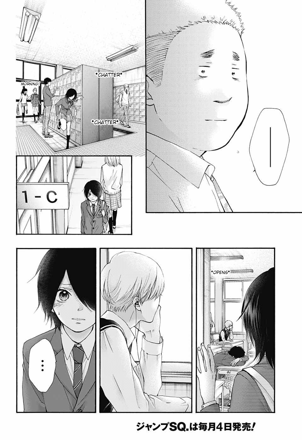 Read Kono Oto Tomare! Manga Online
