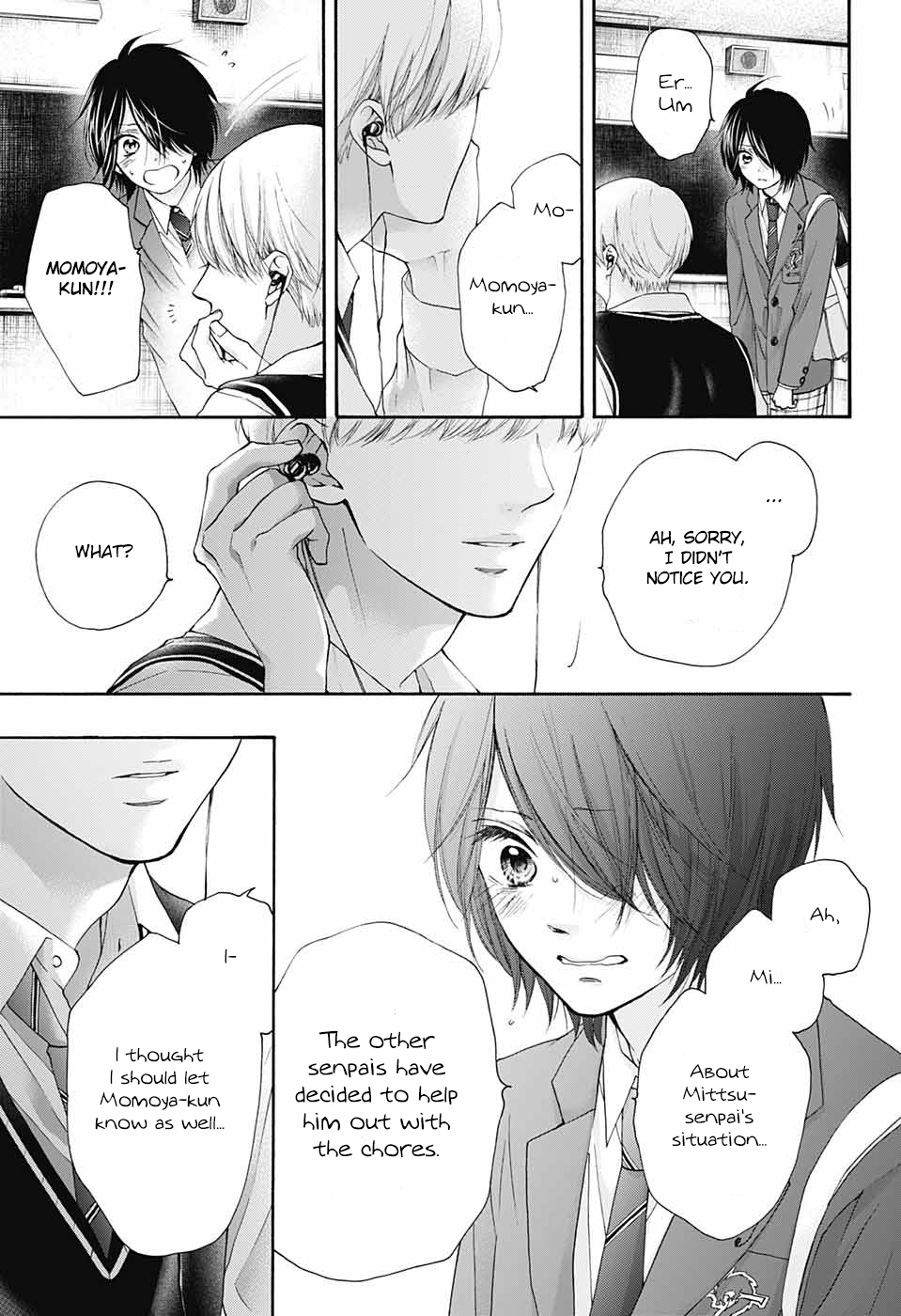 Read Kono Oto Tomare! Manga Online