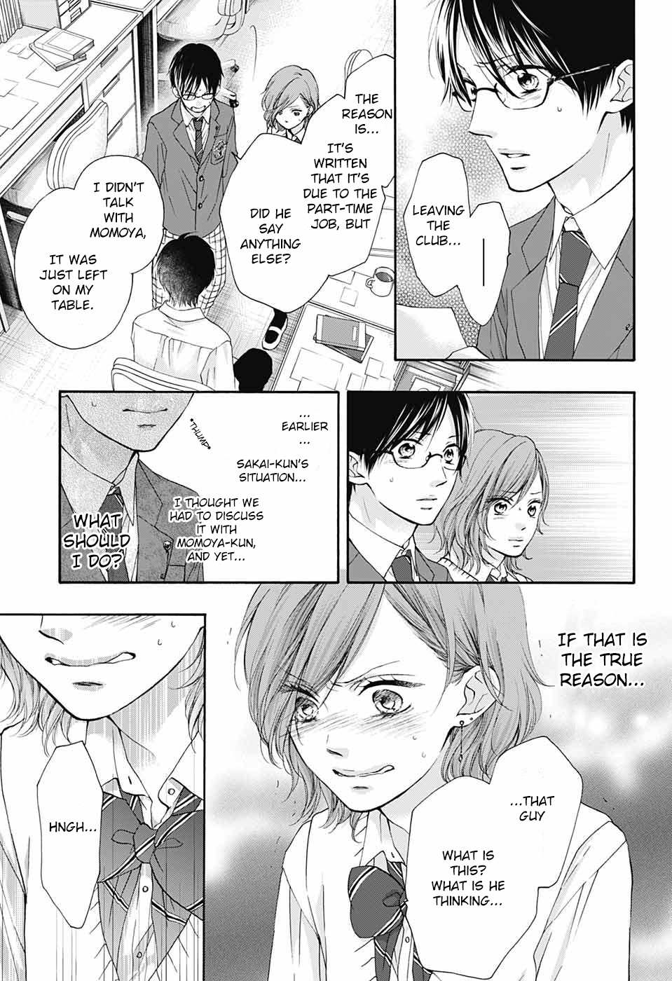 Read Kono Oto Tomare! Manga Online