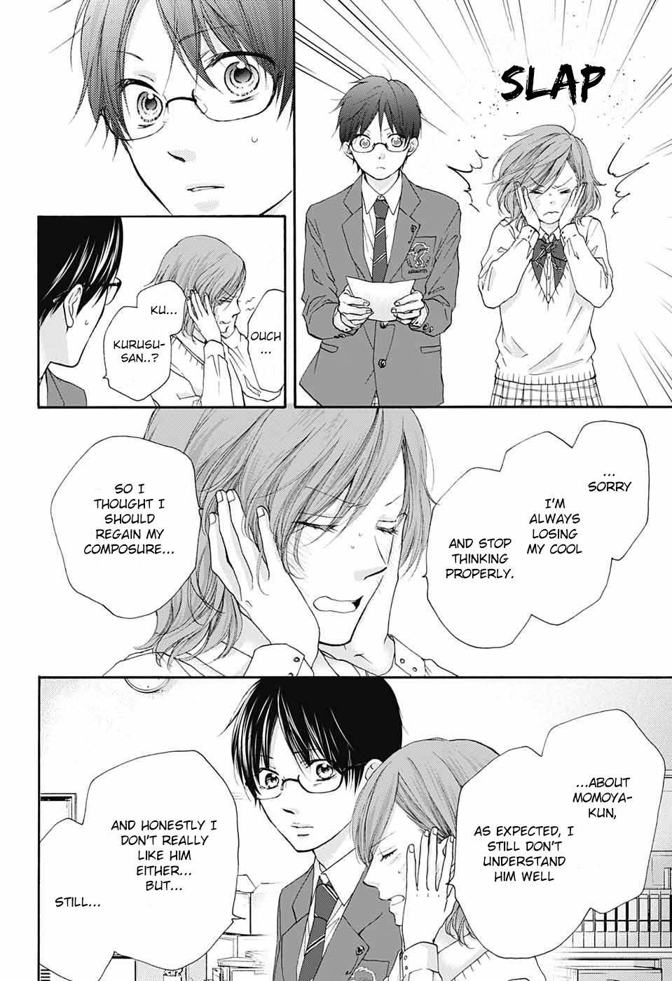 Read Kono Oto Tomare! Manga Online