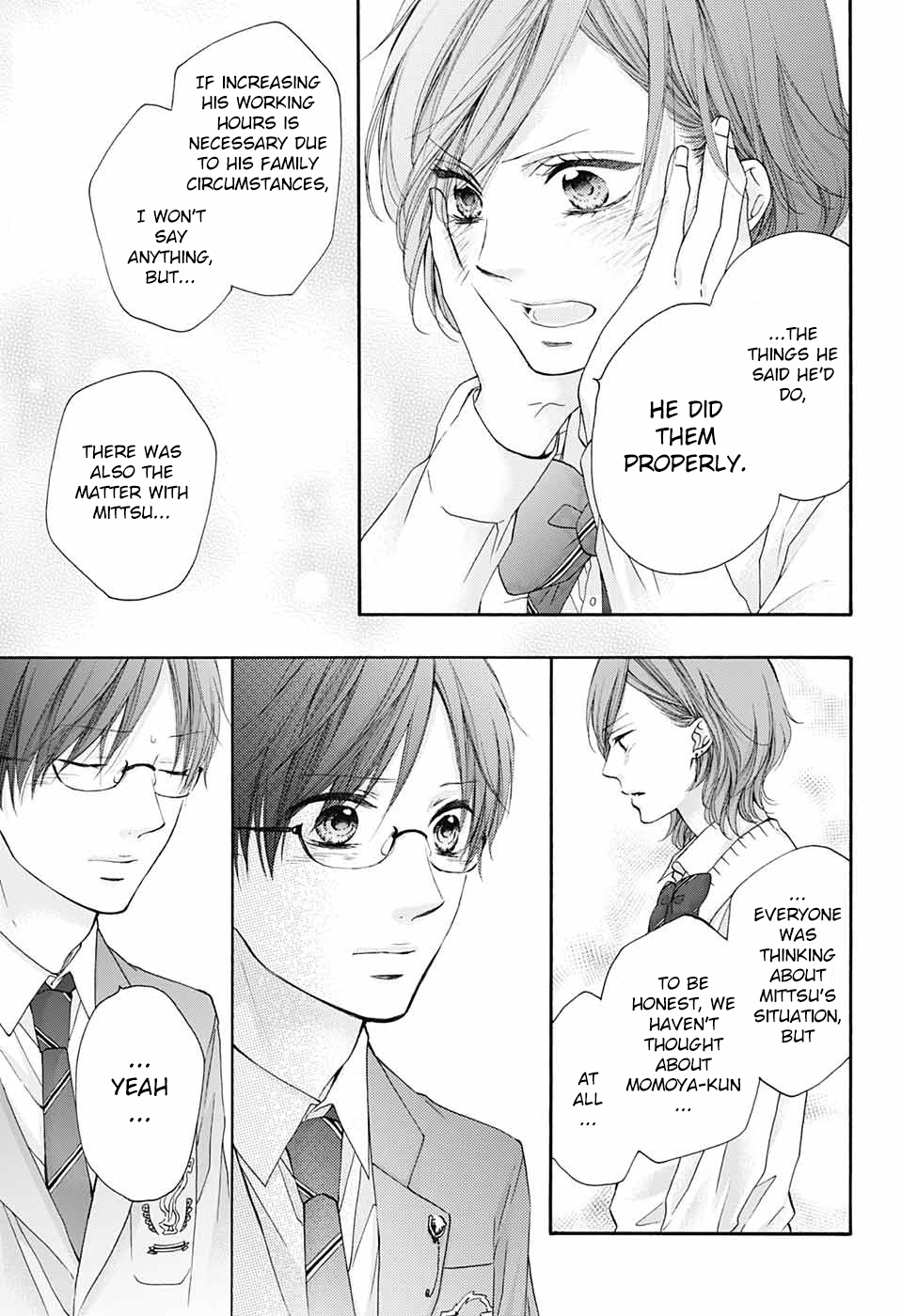 Read Kono Oto Tomare! Manga Online