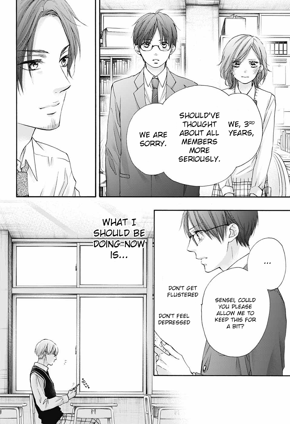 Read Kono Oto Tomare! Manga Online
