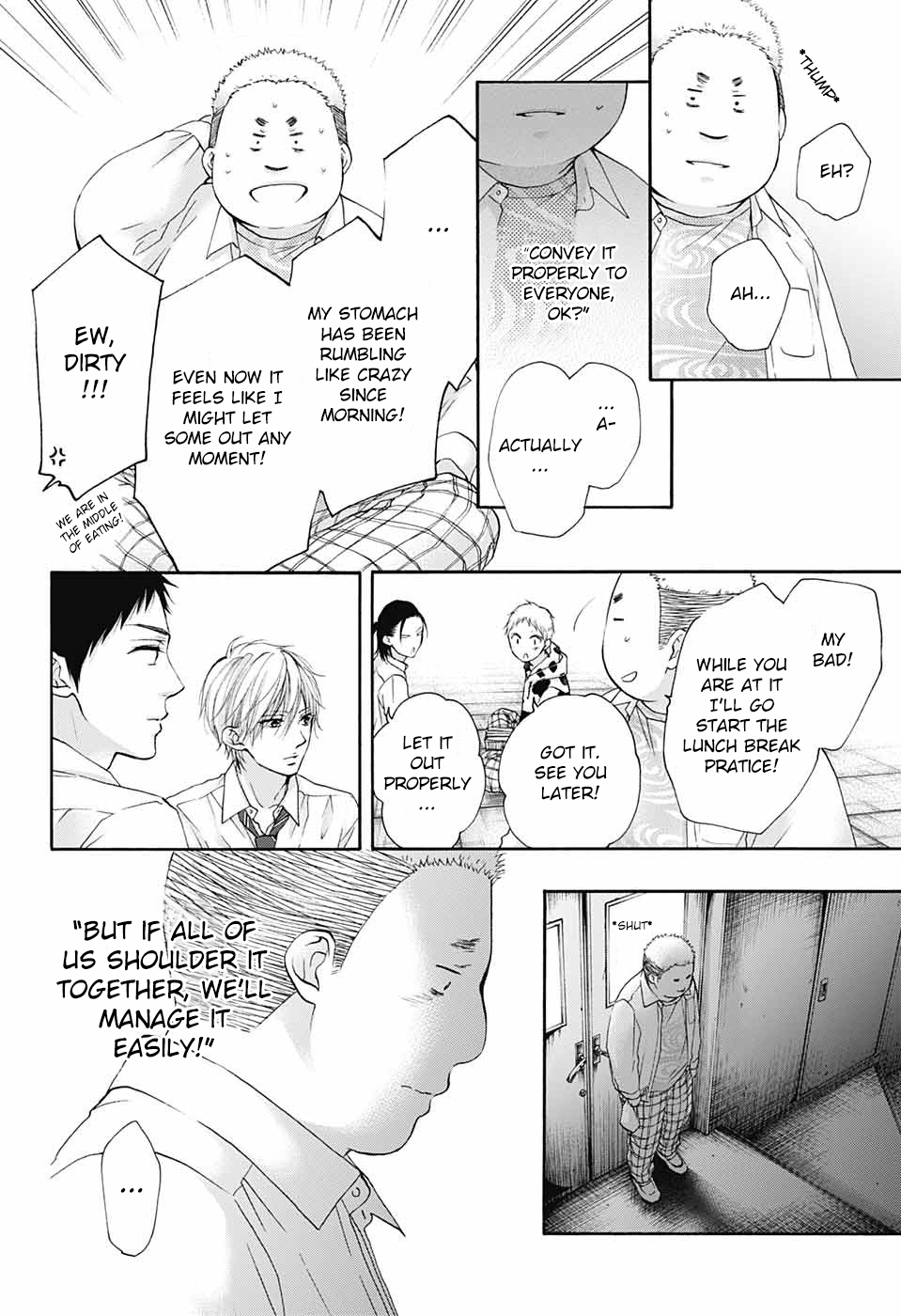Read Kono Oto Tomare! Manga Online