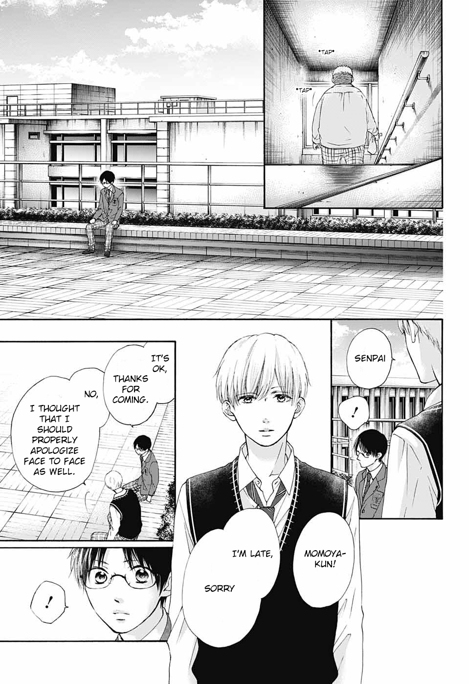 Read Kono Oto Tomare! Manga Online