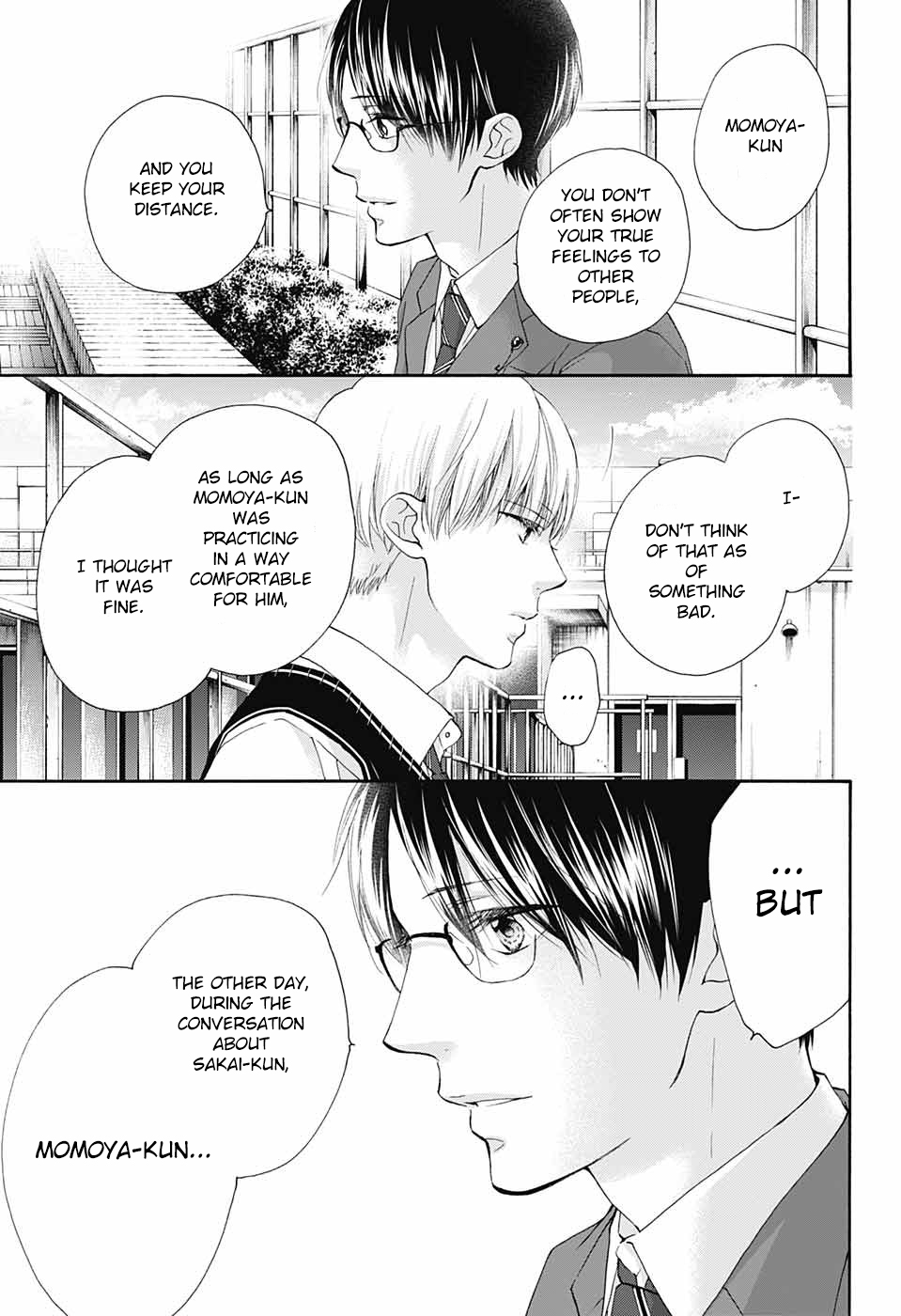 Read Kono Oto Tomare! Manga Online