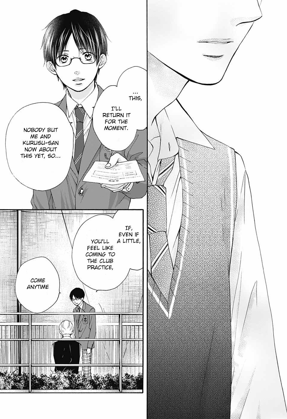Read Kono Oto Tomare! Manga Online