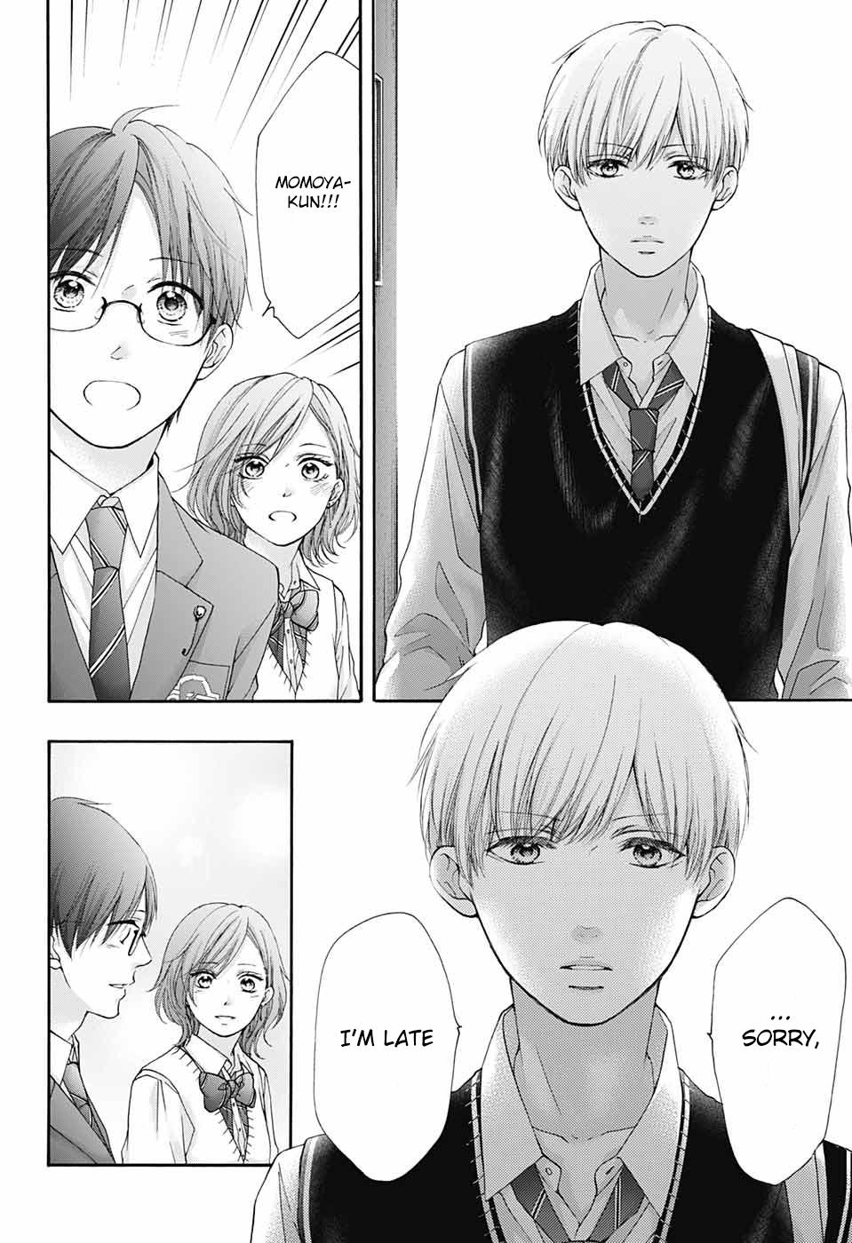 Read Kono Oto Tomare! Manga Online