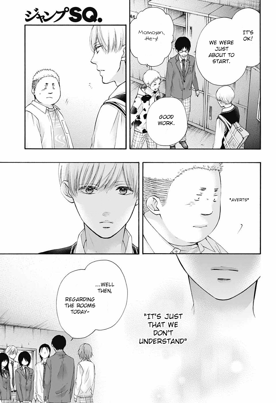 Read Kono Oto Tomare! Manga Online