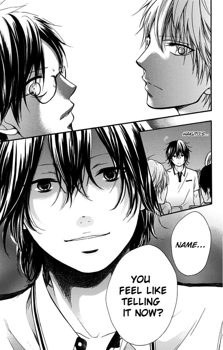 Read Kono Oto Tomare! Manga Online