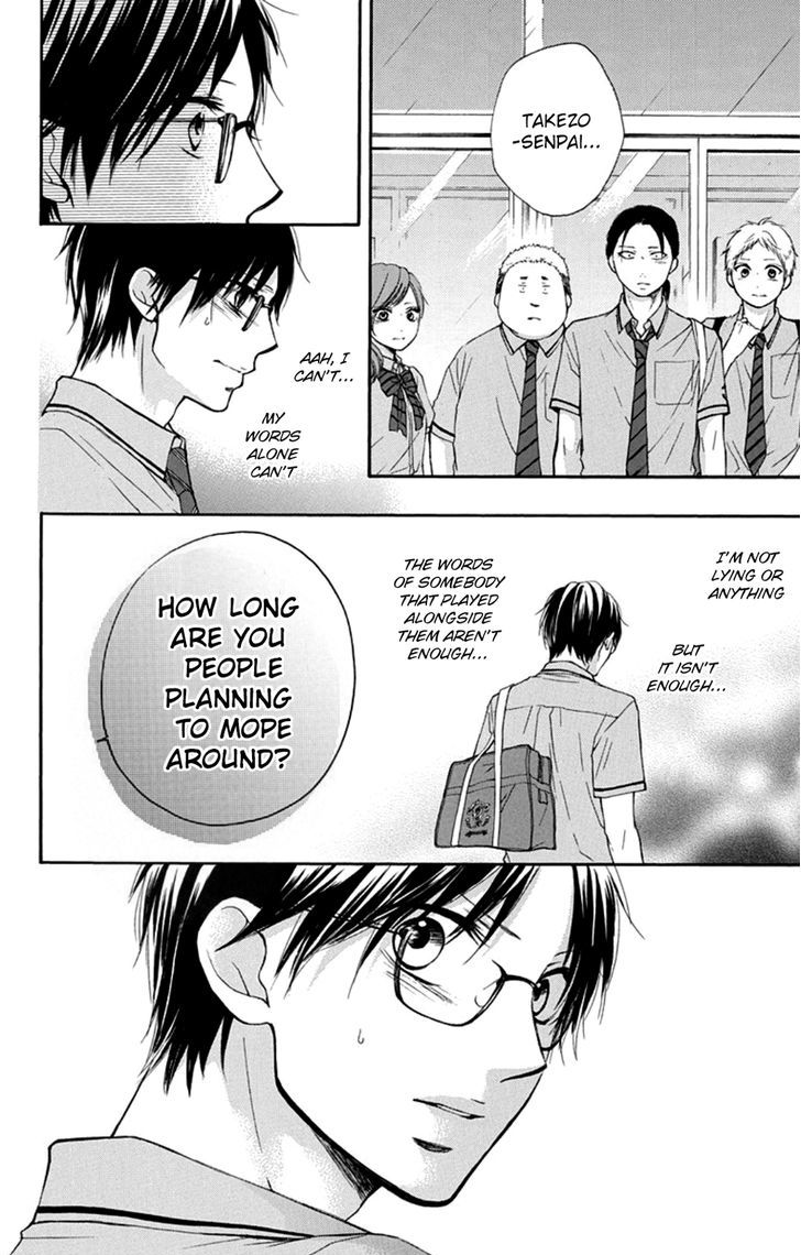 Read Kono Oto Tomare! Manga Online