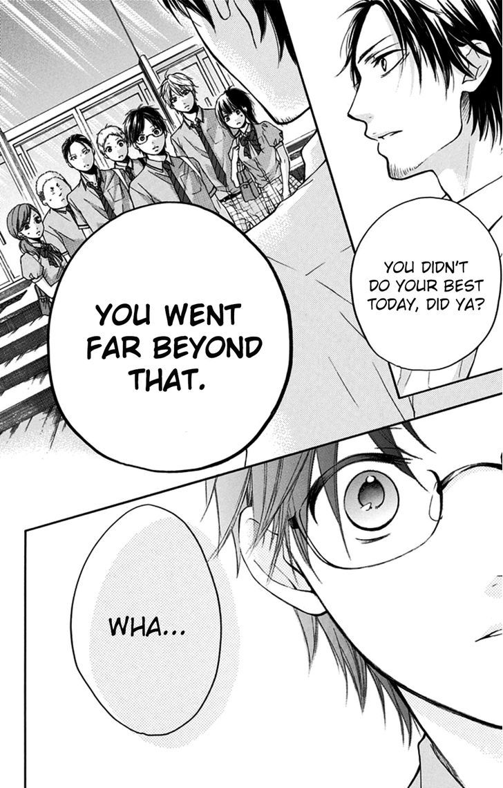 Read Kono Oto Tomare! Manga Online