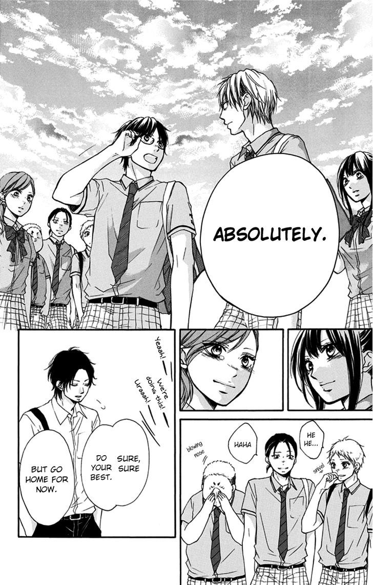 Read Kono Oto Tomare! Manga Online