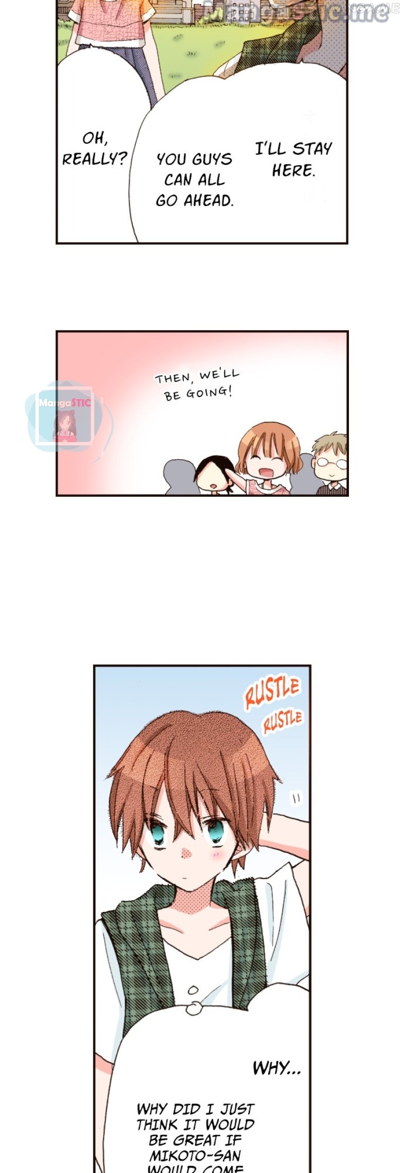 Read Last Game (Manga) Manga Online