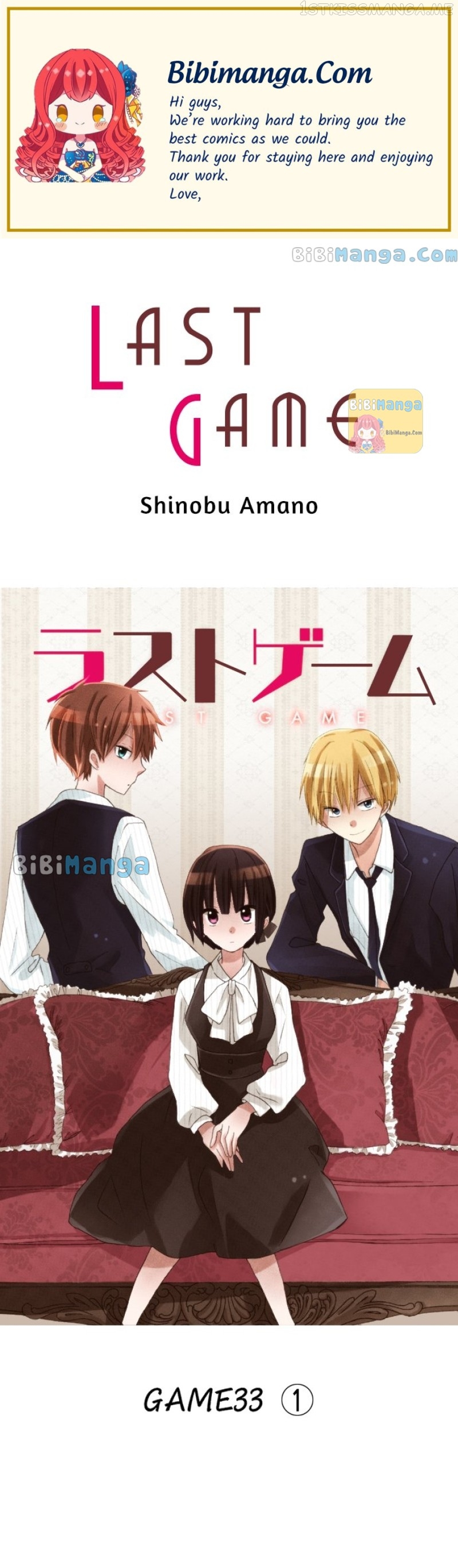 Read Last Game (Manga) Manga Online