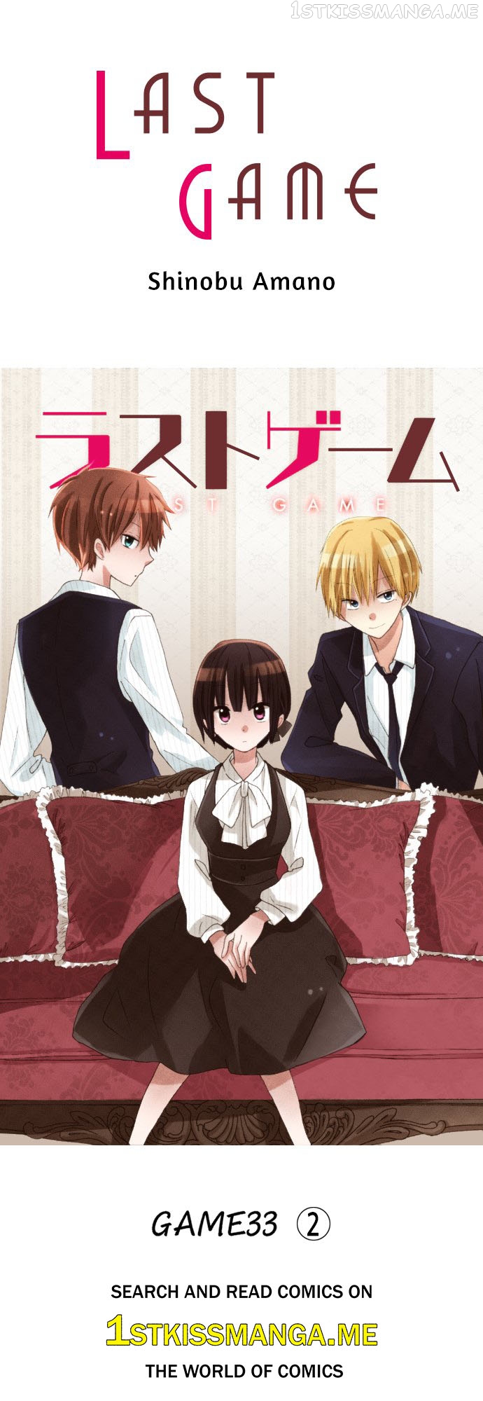 Read Last Game (Manga) Manga Online