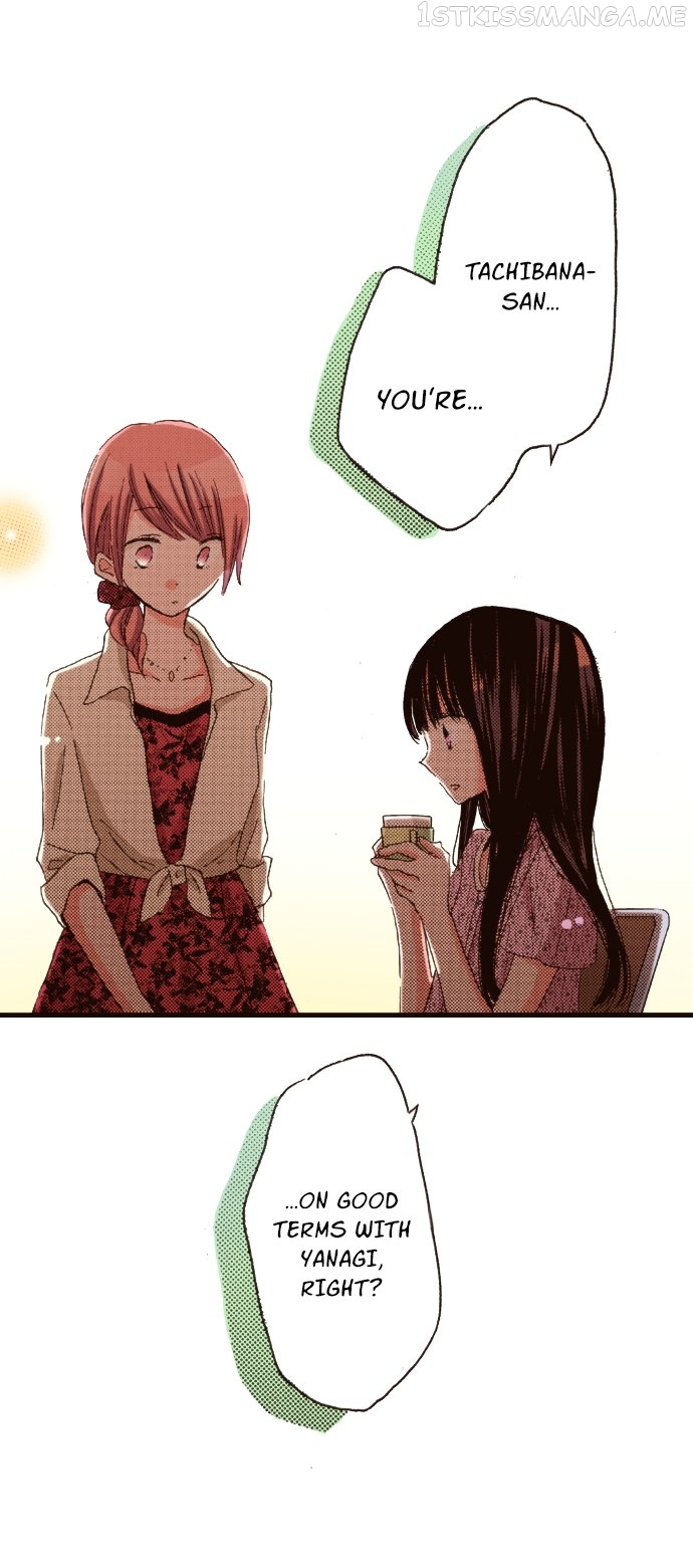 Read Last Game (Manga) Manga Online