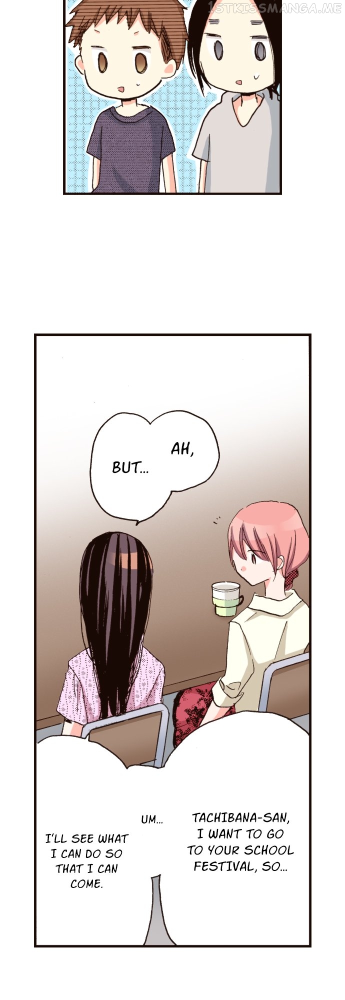 Read Last Game (Manga) Manga Online